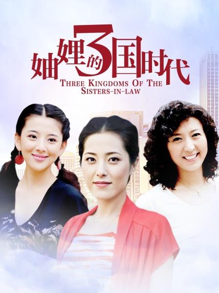 [中文字幕] [转载搬运] stars-574 是时候让父母对子女进行性教育了！ [1v+5.1g][磁力链接]